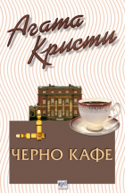 Корица
