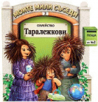 Корица