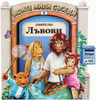 Корица