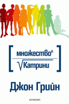 Корица