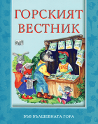 Корица