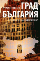 Корица