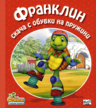 Корица