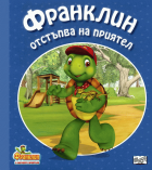 Корица