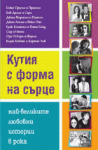 Корица