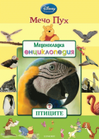 Корица