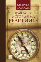 Корица