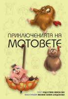 Корица