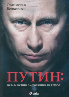 Корица
