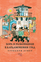 Корица