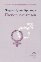 Корица