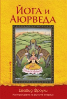 Корица
