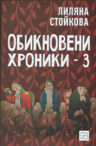 Корица