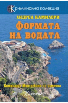 Корица