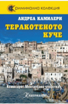 Корица