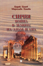 Корица