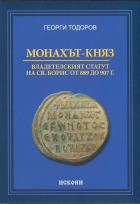 Корица
