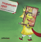 Корица