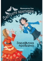 Корица