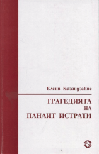 Корица