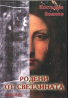 Корица
