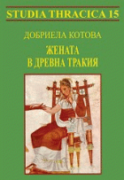 Корица