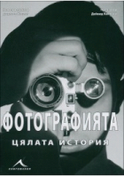 Корица