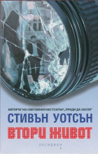 Корица