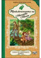Корица