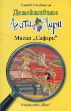 Корица