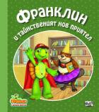 Корица