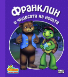 Корица