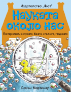 Корица