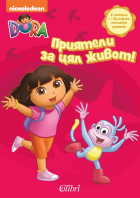 Корица