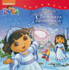Корица
