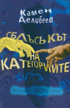 Корица