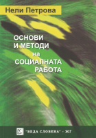 Корица