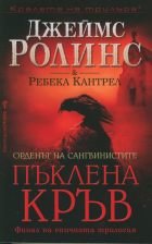 Корица