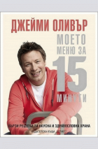 Корица