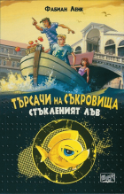 Корица