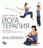 Корица