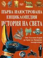 Корица