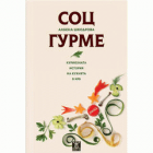 Корица
