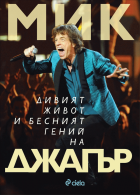 Корица