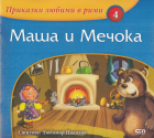 Корица