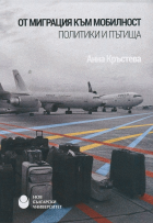 Корица