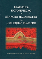 Корица