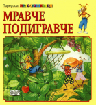 Корица
