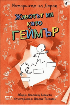 Корица