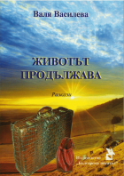 Корица